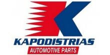 Scholarships to Excellent Students from CHR. KAPODISTRIAS & SONS LTD