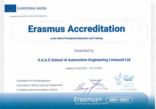 Accredited Organization 01/02/2024 - 31/12/2027