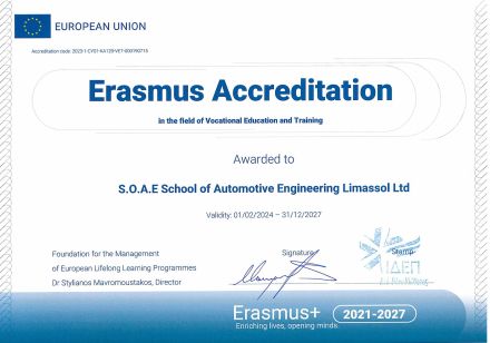 Accredited Organization 01/02/2024 - 31/12/2027